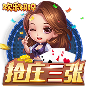 马卡：全球顶级俱乐部投资AI医疗设施，用于预测并预防未来的伤病