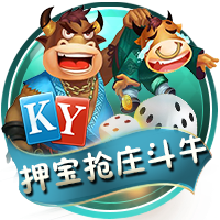 结束11年红魔生涯？太阳报独家：卢克