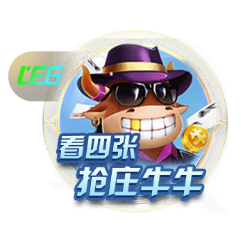 邮报：雷克瑟姆已接触埃里克森想完成免签，球员倾向留在顶级联赛