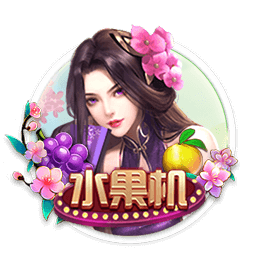 记者：国米与经纪人在会谈中提及桑托斯，但球员转会价格很高