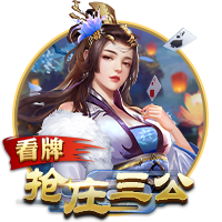 开张了😂拉师傅去巴萨，曼联炸弹小队还剩安东尼&桑乔等4人待售