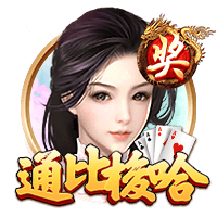 约罗：正如阿莫林说的，我们要改变训练时的心态&加倍努力地训练