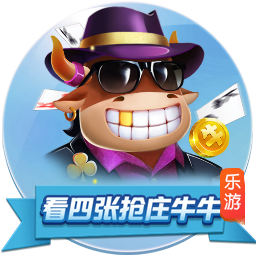 镜报：莱比锡对西蒙斯估值约6000万镑，正等待切尔西正式报价