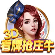 前辈的赞许！马克莱莱：凯塞多很有天赋，他充满激情&是一位斗士