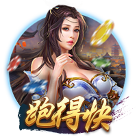 屡失良机！日本女足最后时刻单刀打门，再度偏出