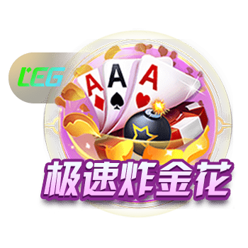 记者：皇马在今夏签下罗德里非常困难，但未来达成则非常有可能