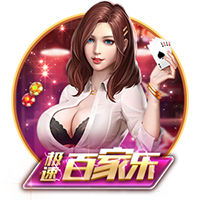 2025东亚杯 中国女足0