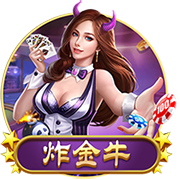 东体：中国女足表现出的进步很有价值，王霜对这支球队还不可或缺