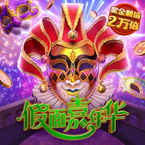 中女超第12轮：武汉女足3