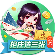 森保一：欢迎联合申办2046世界杯，如果实现我会激动到落泪