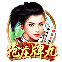 镜报：莱比锡对西蒙斯估值约6000万镑，正等待切尔西正式报价