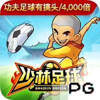 9届0冠！中国女足东亚杯战绩：最好成绩3次第二 曾3次第三3次倒一