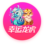 记者：截止时间之前一小时，曼城触发了特拉福德匹配报价条款