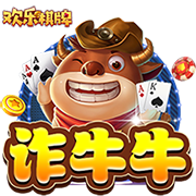 记者：拜仁正在积极运作穆勒加盟洛杉矶FC，并协助制定转会方案