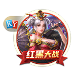记者：切尔西将罗杰斯视为备选目标 高额薪资是斯特林离队障碍