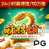 经纪人：曼城冬窗确实与尤文谈了坎比亚索，但最终没能达成协议
