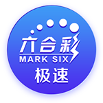 费迪南德：鲁尼的红魔首秀太惊艳了，C罗首秀也很棒但没那么夸张