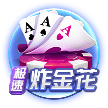 罗马诺：约克雷斯已获准明天接受阿森纳体检，预计今天抵达伦敦