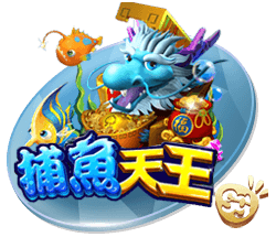 马卡：全球顶级俱乐部投资AI医疗设施，用于预测并预防未来的伤病
