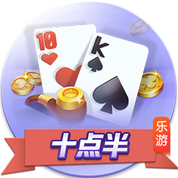 邮报：雷克瑟姆已接触埃里克森想完成免签，球员倾向留在顶级联赛