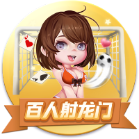 想买别人！英媒：切尔西与西蒙斯谈判有进展，但他们更想要罗杰斯