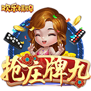 德转列历史转会费收入榜：切尔西居首，意甲西甲各3队&葡超2队