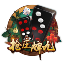 费迪南德：鲁尼的红魔首秀太惊艳了，C罗首秀也很棒但没那么夸张