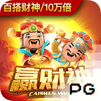 外媒：世预赛赛程明显偏袒沙特和卡塔尔，亚足联太不公平